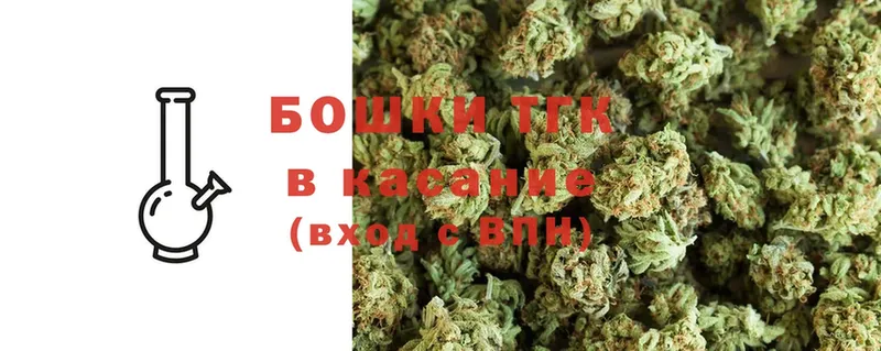 Канабис Bruce Banner  цены наркотик  Рыбинск 